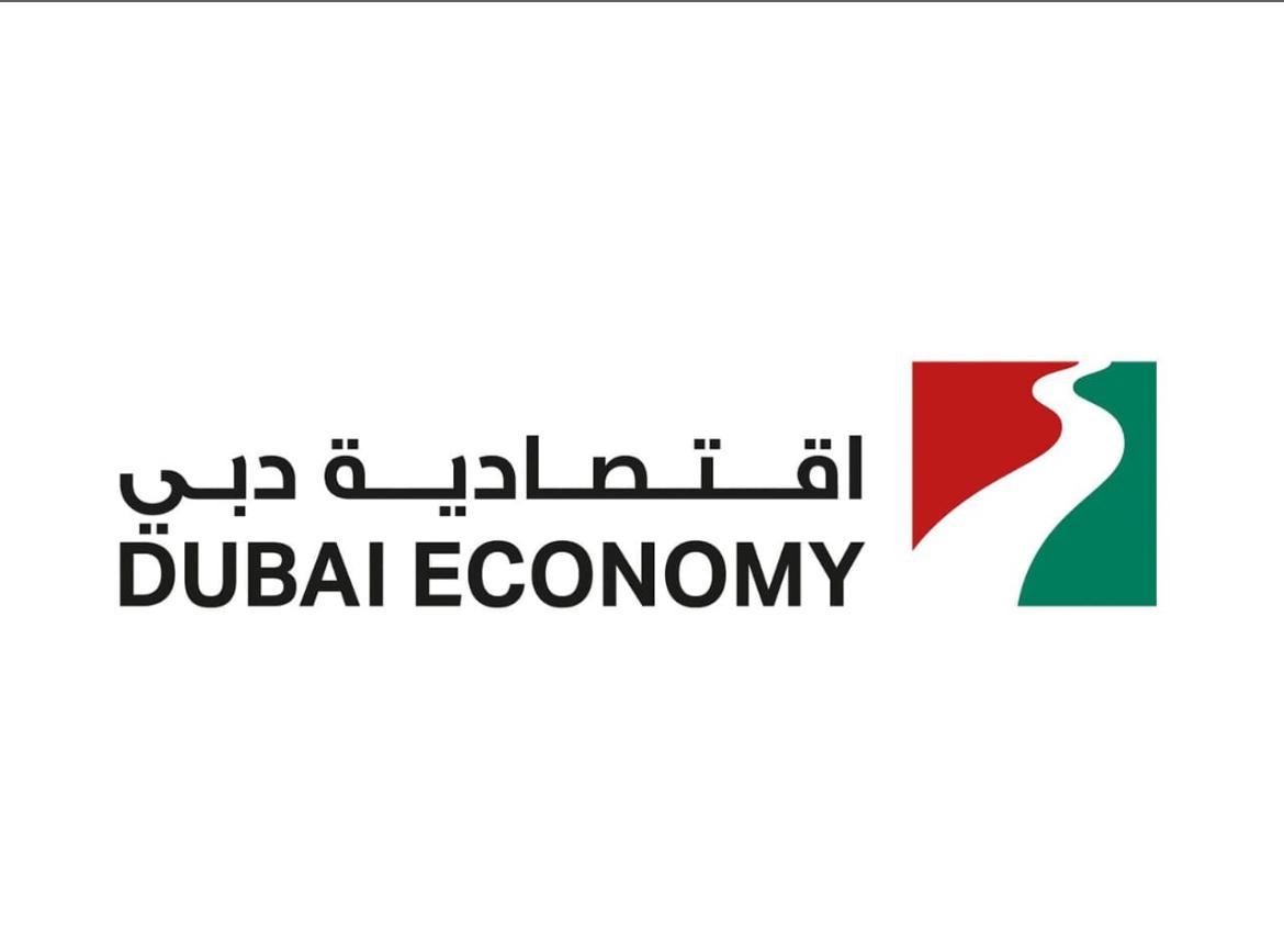 Duabi Economy